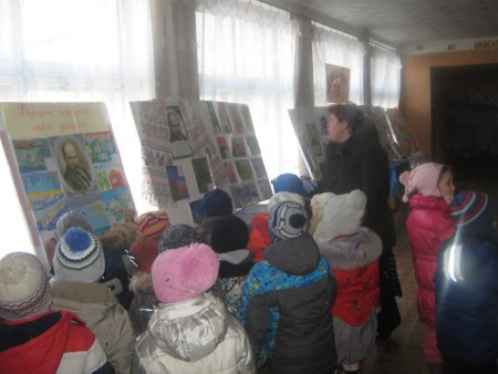 Презентація мегапроекту "Великому Кобзареві -200 років".Запрошення вихованців Коротичанського ДНЗ